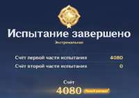 966x689