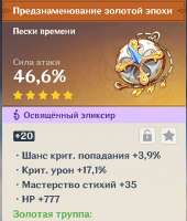 668x782