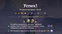 1370x763