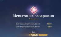 1283x782