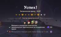 1400x856