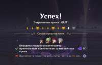 1425x919