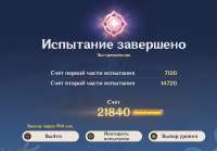 1287x896