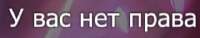 320x62