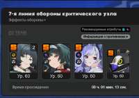 726x513