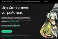 1220x814