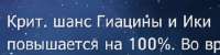 444x113