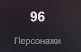 163x104