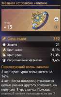 457x722