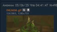 300x172