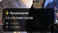 280x159