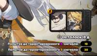 925x534