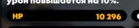 478x100
