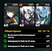 575x565