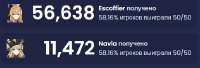 516x177