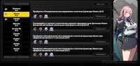 1845x885