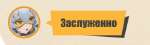 399x122