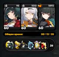 597x585