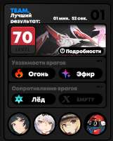 552x684