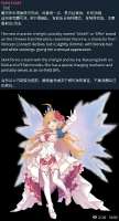 417x767