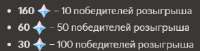 294x76