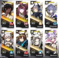 970x956