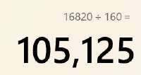 267x142