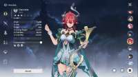 1366x768