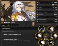 999x801