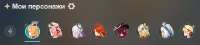 470x108