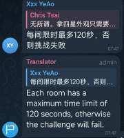 659x731