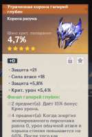 527x781
