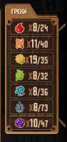 373x793