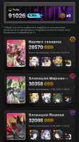 720x1296