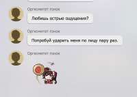 766x544