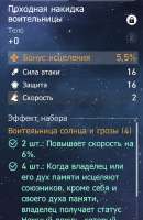 573x878