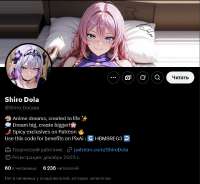 747x688