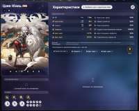 982x790