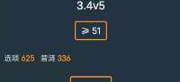 579x267