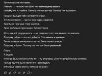 877x656