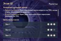 969x646