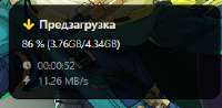 262x129