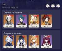 851x699