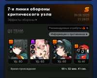 1080x871