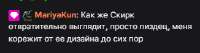 326x87