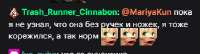325x88