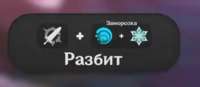 596x261