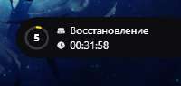 240x116