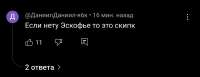 1440x557