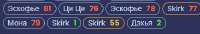 366x64